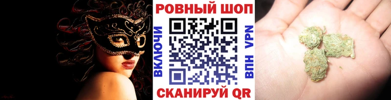 Купить Alpha-PVP  Cocaine  Гашиш  Мефедрон  Каннабис  Шахунья