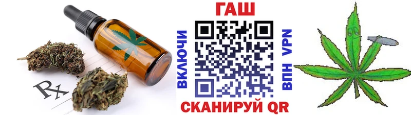 Cannafood марихуана  Купить  Шахунья 