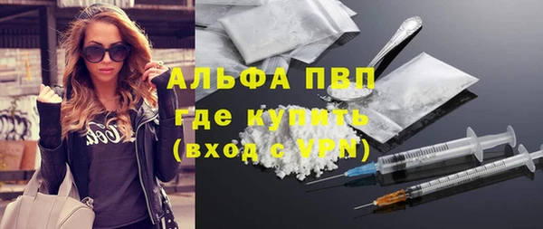 твердый Мегион