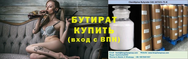 твердый Мегион