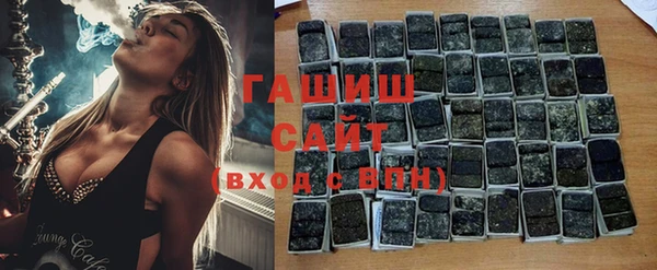 твердый Мегион