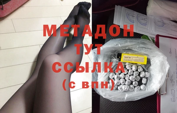 твердый Мегион