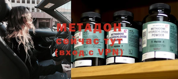 альфа пвп Медногорск