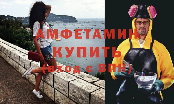 ГАЛЛЮЦИНОГЕННЫЕ ГРИБЫ Медвежьегорск