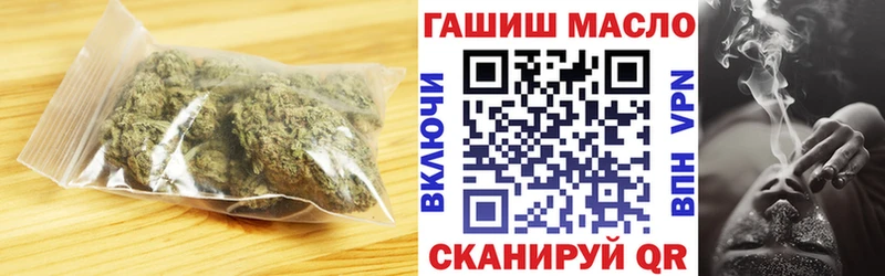 Купить  Шахунья  Дистиллят ТГК жижа 